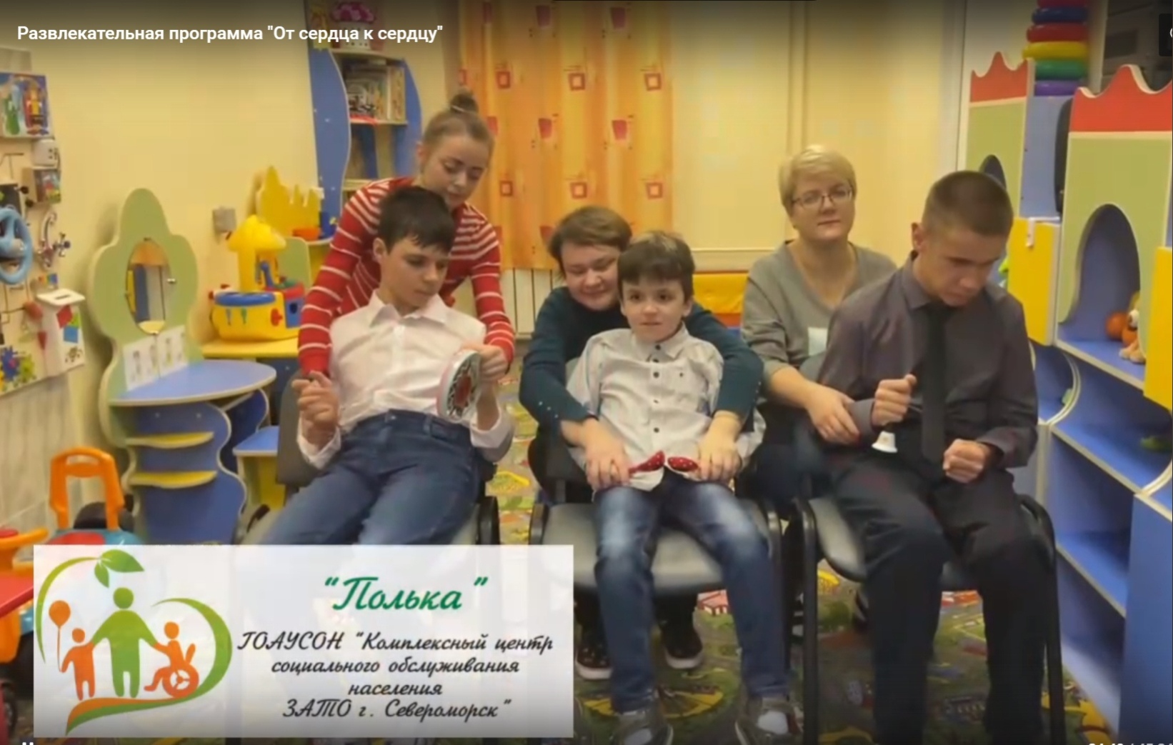 от сердца к сердцу дк судоремонтник