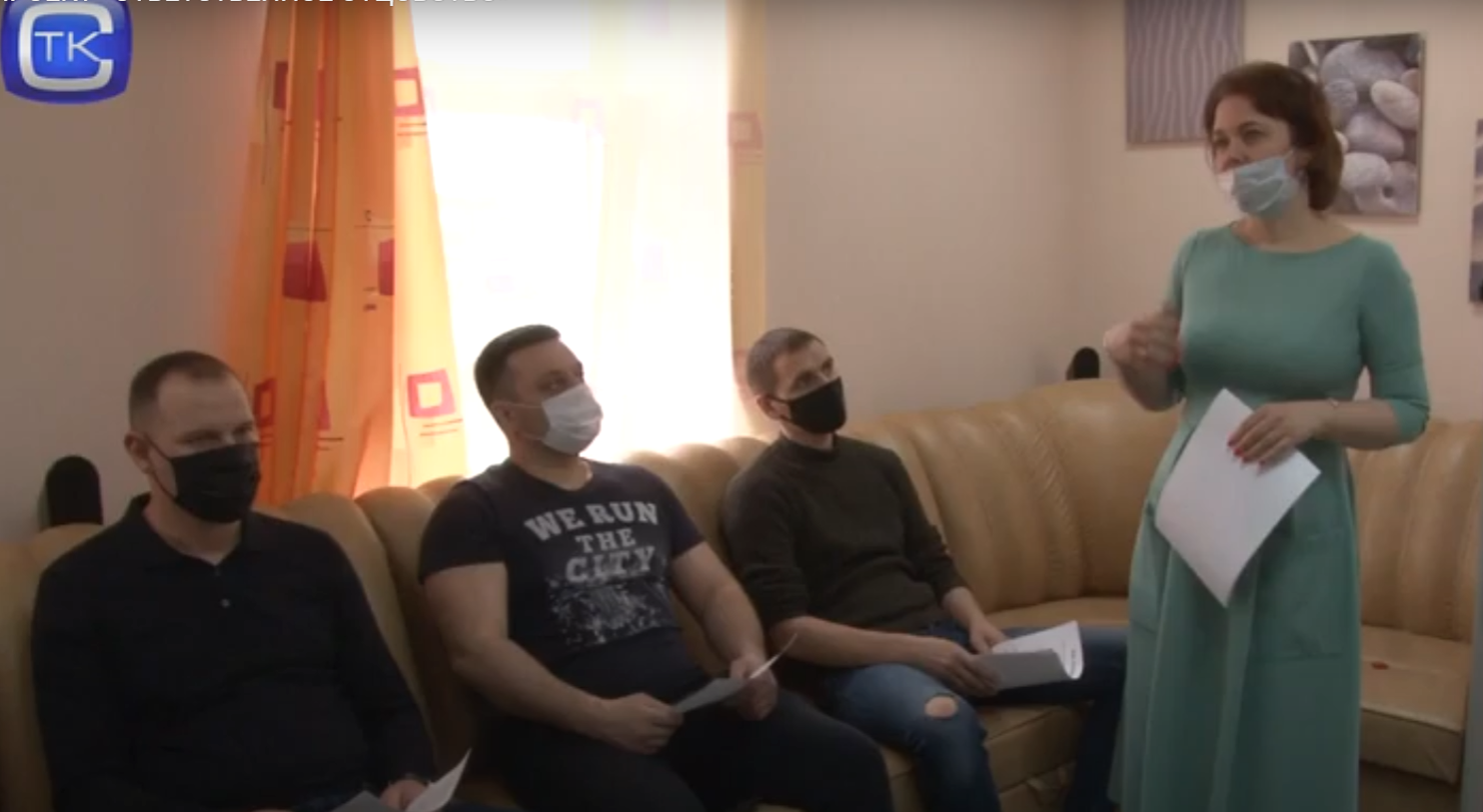 ответственное отцовство май 2021