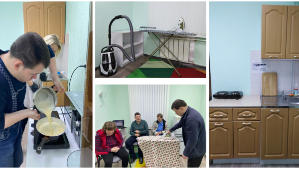самостоятельность приветствуется