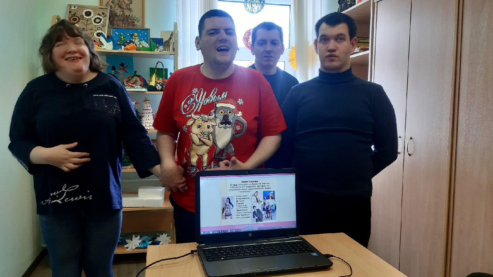 школа хороших манер