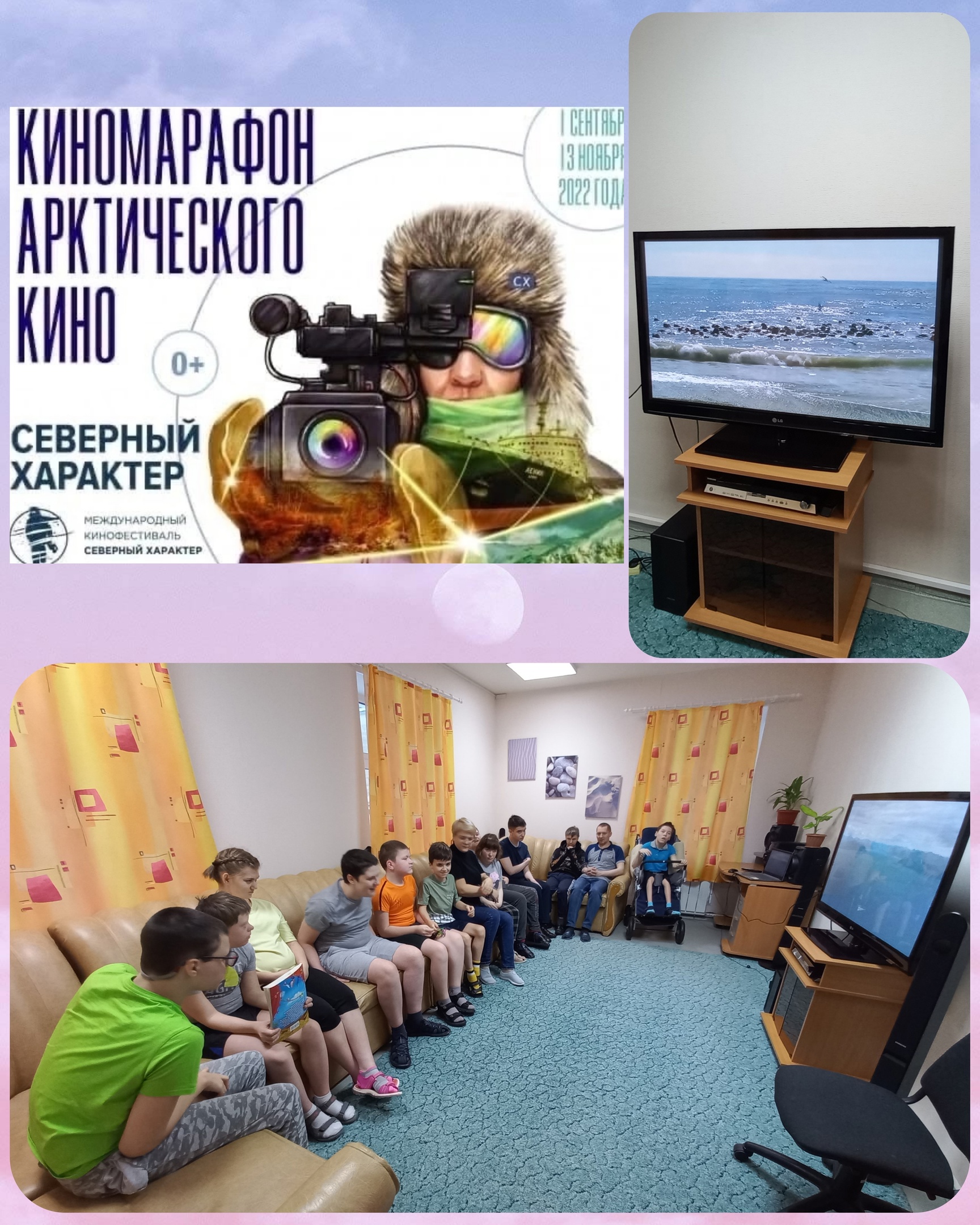 Земля Кереков