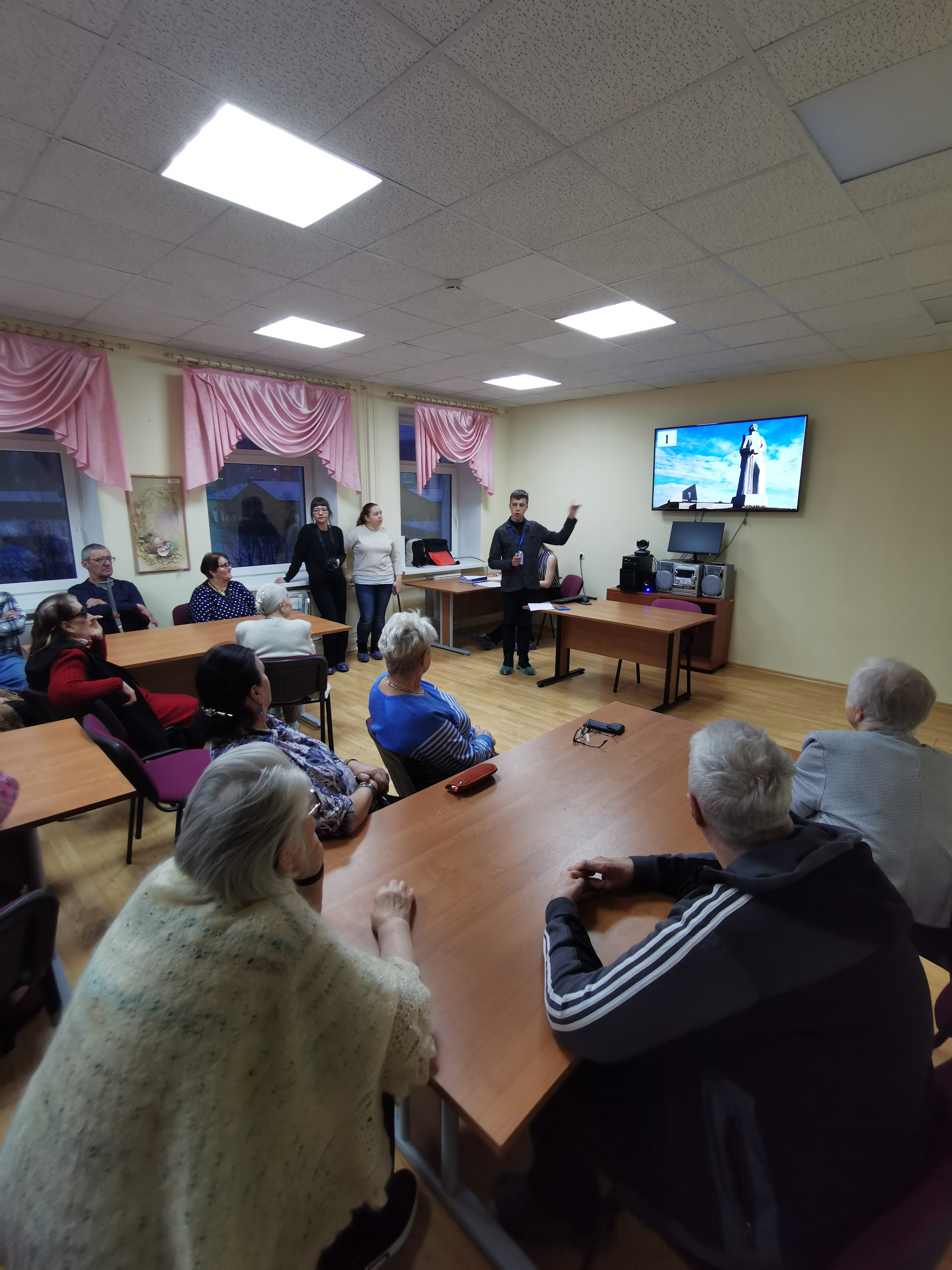 Мир равных возможностей
