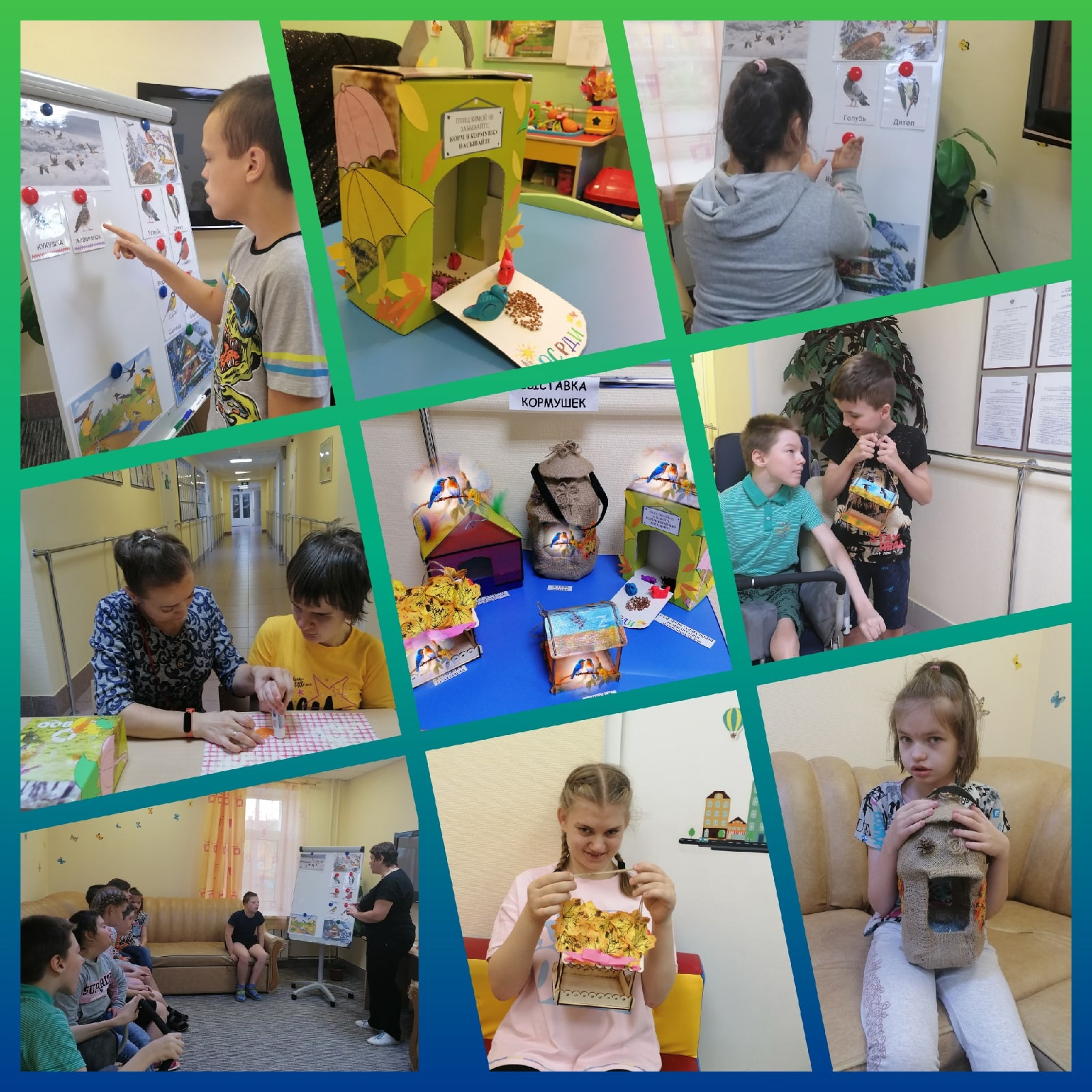 По птичьему велению