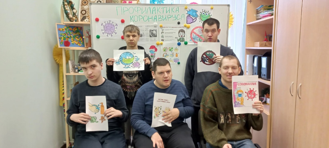Профилактика вирусных заболеваний