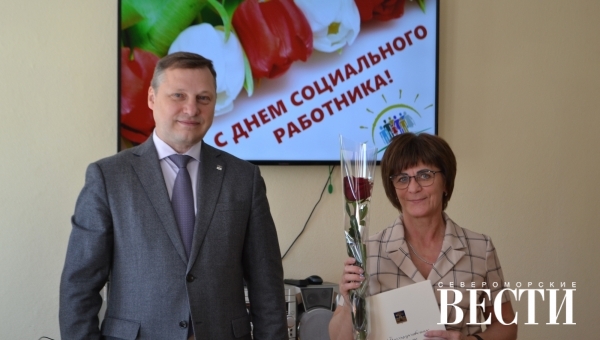 СОЦИАЛЬНАЯ РАБОТА ЭТО ПРИЗВАНИЕ