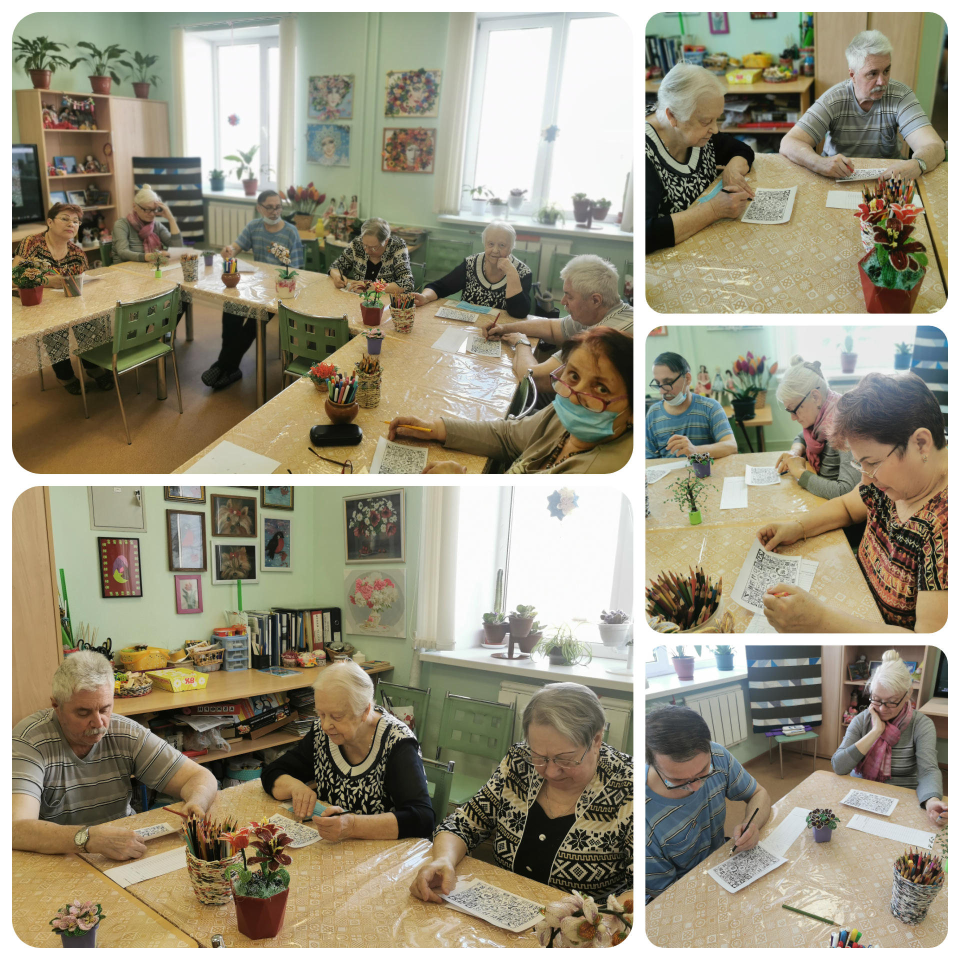 Тренируем наблюдательность