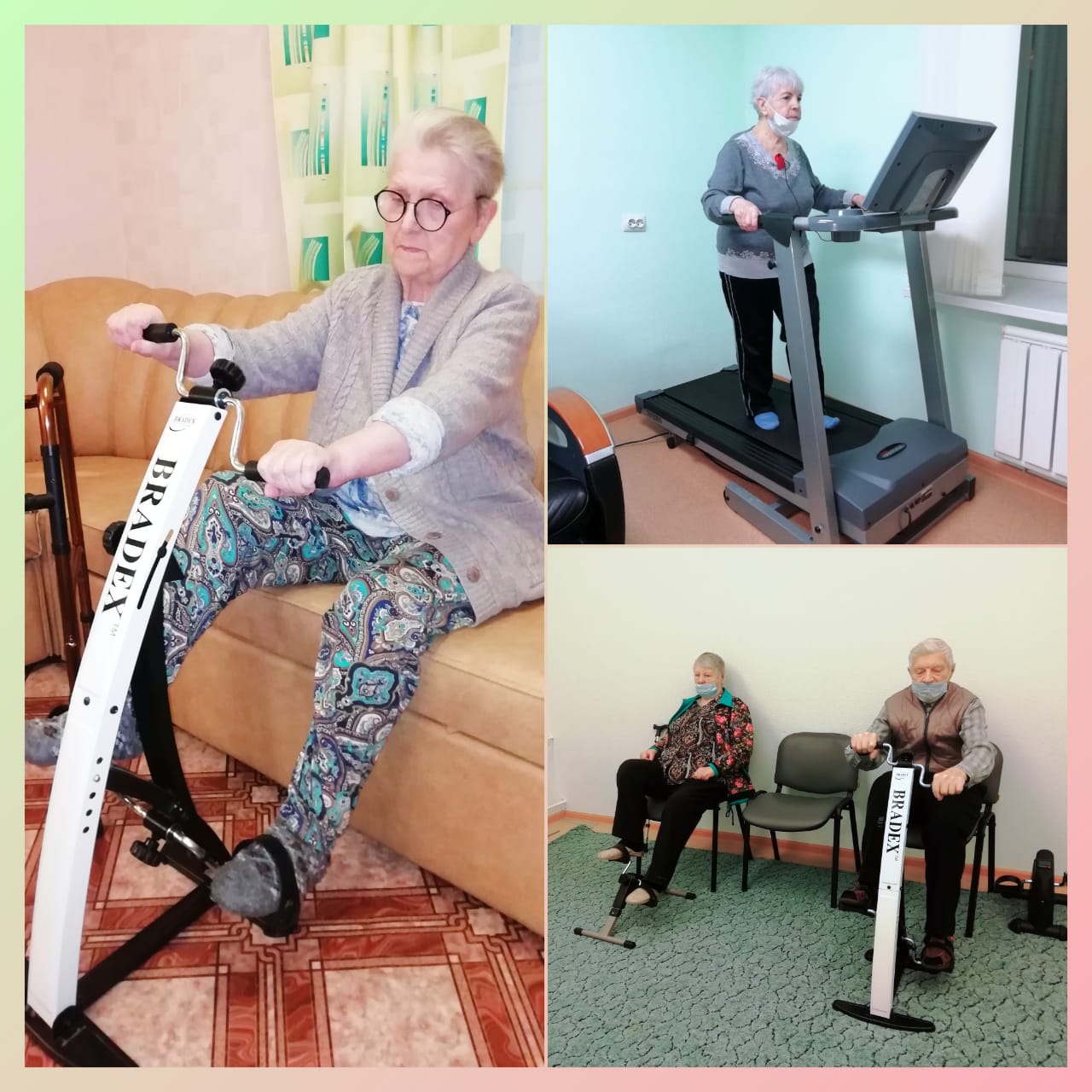Физкультурно оздоровительный курс Школы здоровья