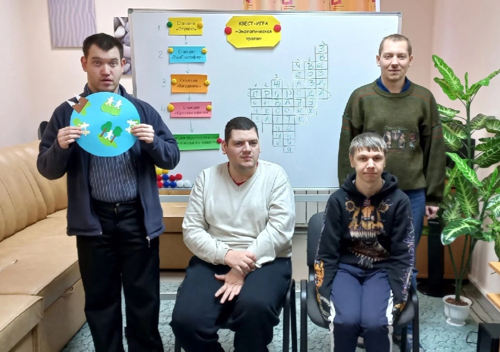 Экологическая тропа