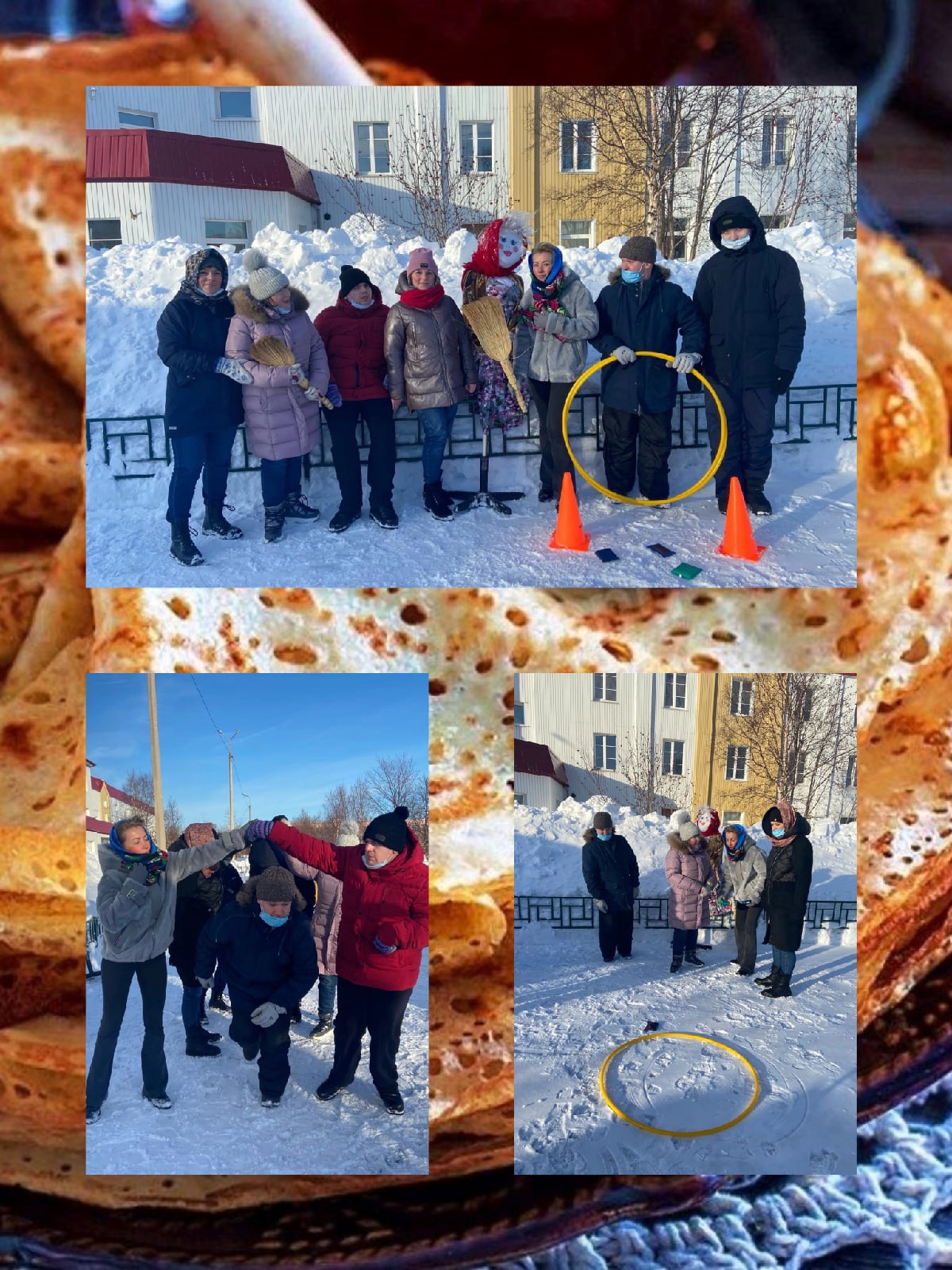 масленица