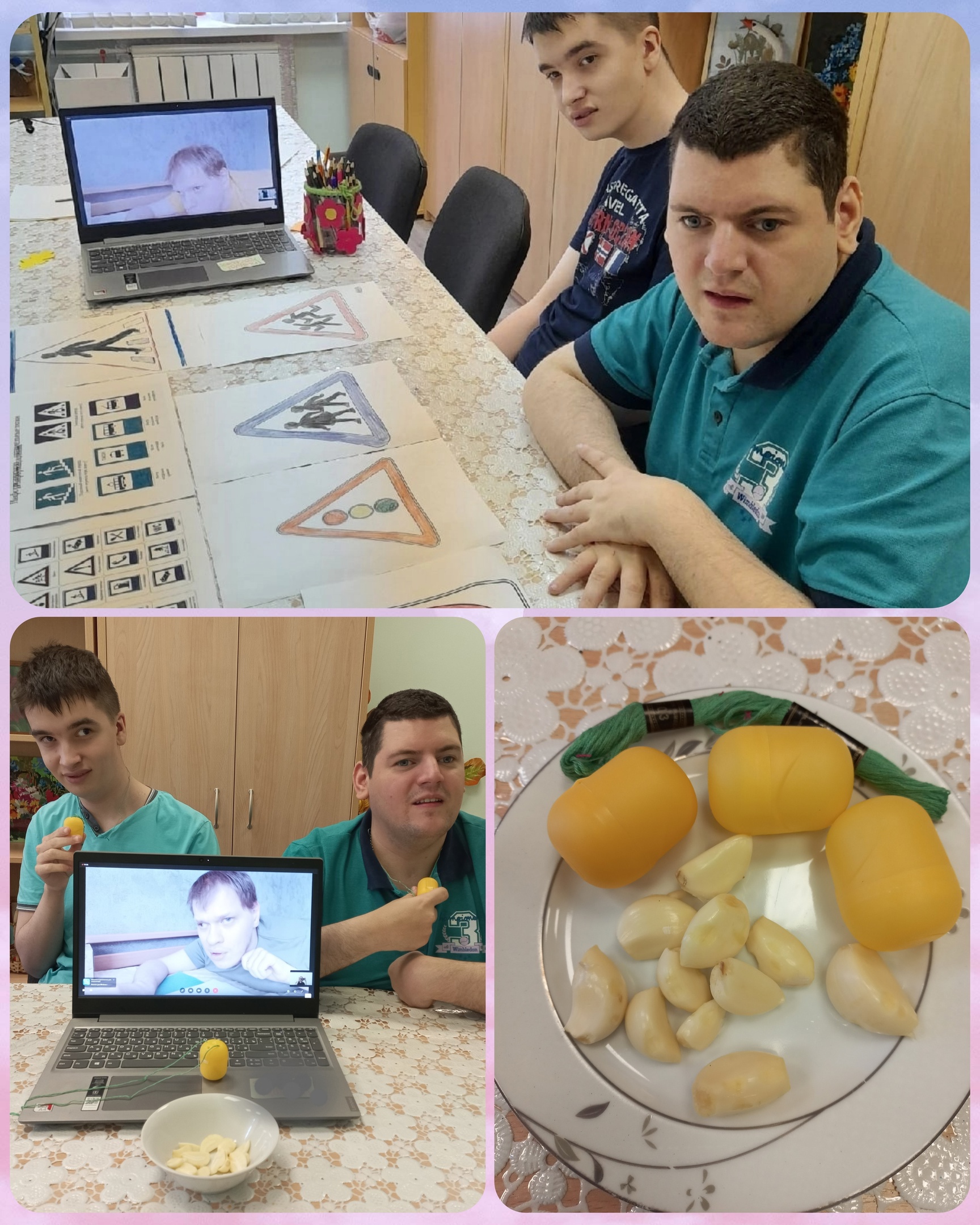 мероприятия одпми