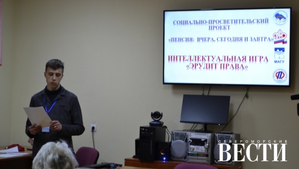 студенческие проекты