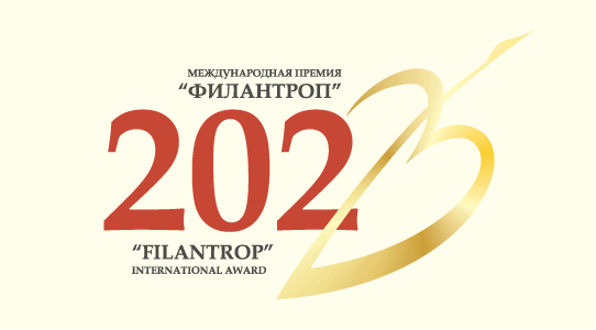 филантроп