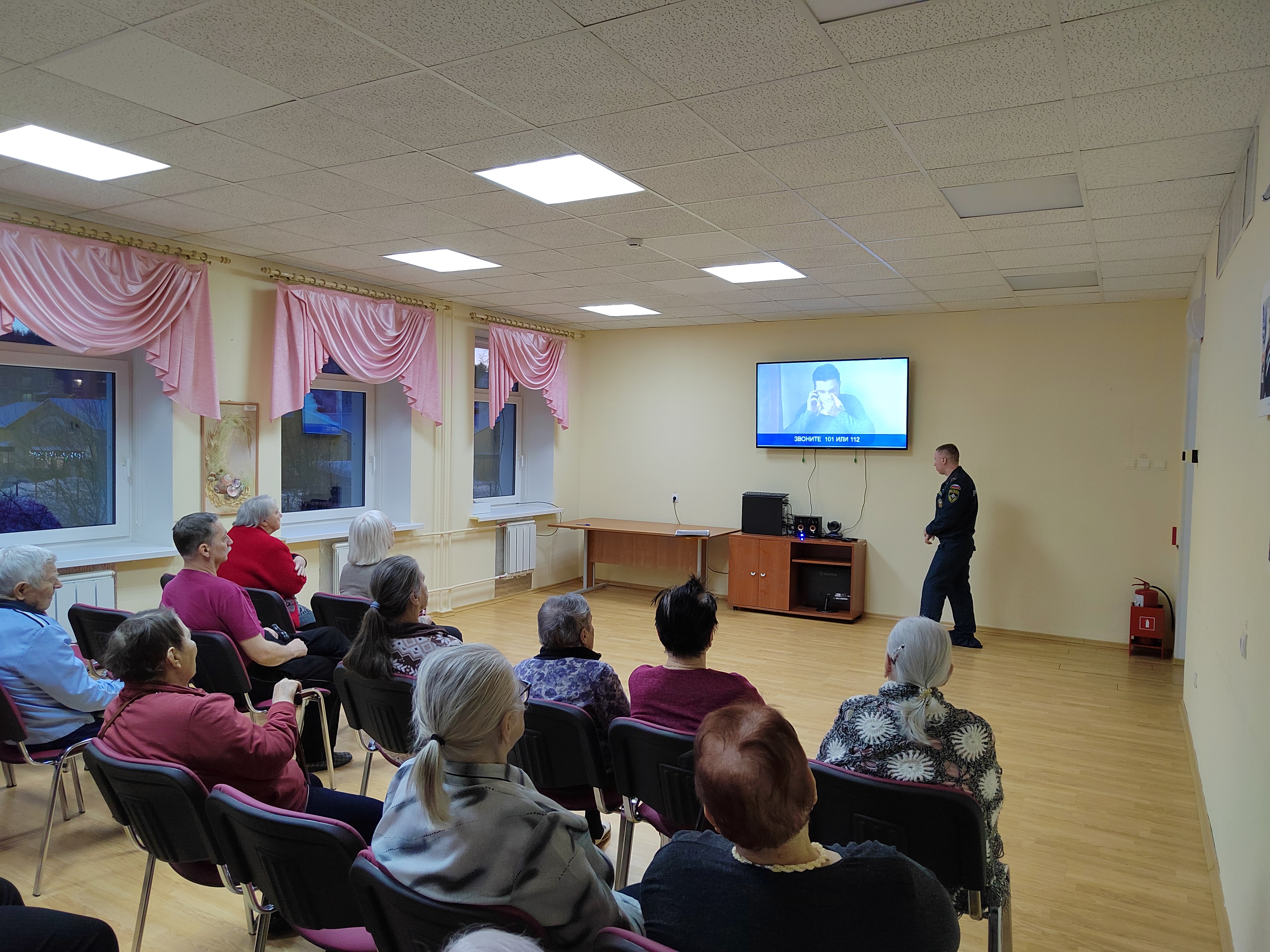 IMG 20231219 111626