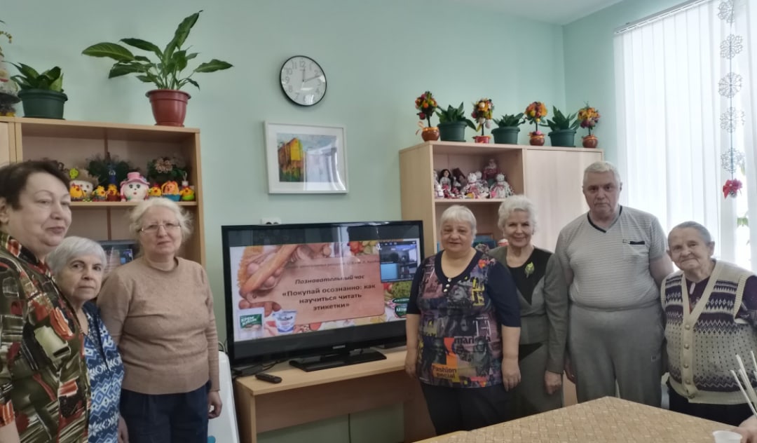 Покупай осознанно или как научиться читать этикетки