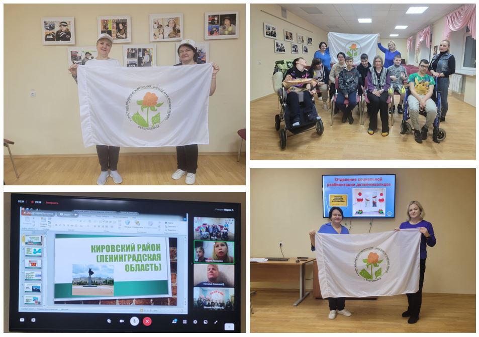 дом на краешке земли