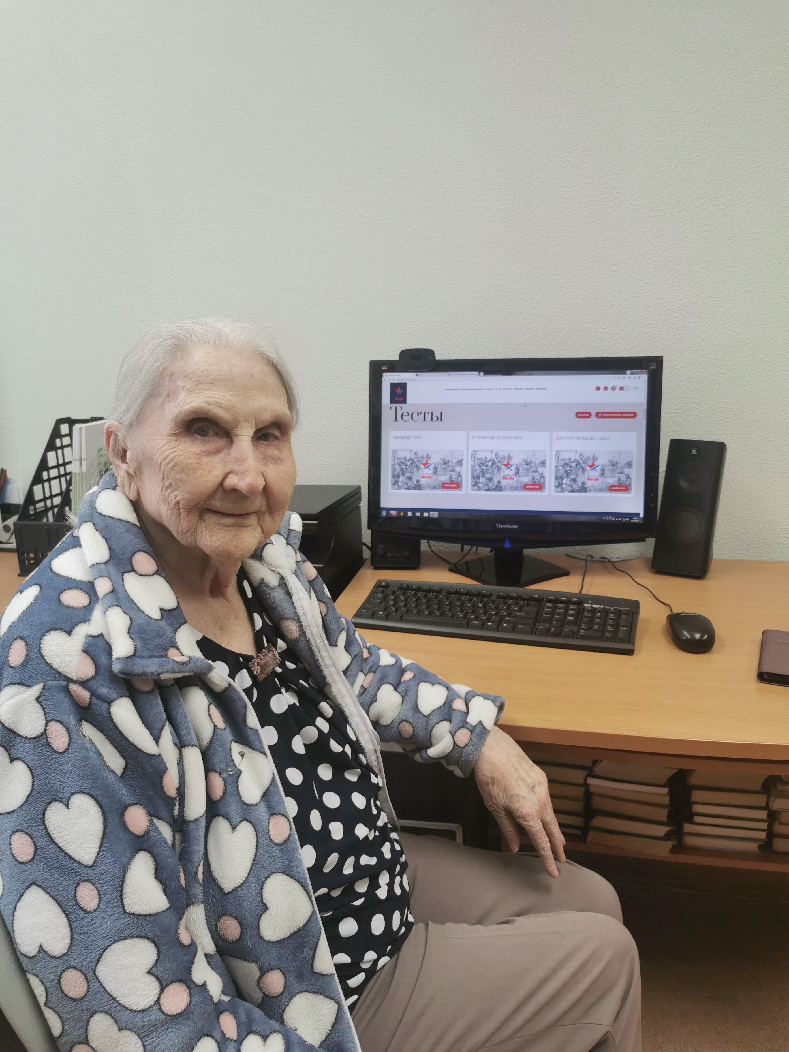 Тамара Павловна Смолина