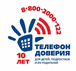 logo 10